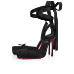 Christian Louboutin Store – Christian Louboutin cassia lace up – 1250498b439 High Heels für höchsten Luxus