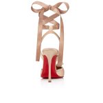 Christian Louboutin Store – Christian Louboutin cassia lace up – 1250498n295 High Heels für höchsten Luxus