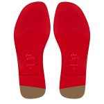 Christian Louboutin Store – Christian Louboutin chambelimule – 1250864w669 High Heels für höchsten Luxus
