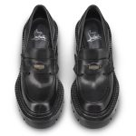 Christian Louboutin Store – Christian Louboutin college pump – 1250135bk5t High Heels für höchsten Luxus
