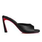Christian Louboutin Store – Christian Louboutin condora mule – 1240795b439 High Heels für höchsten Luxus