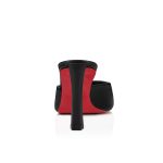 Christian Louboutin Store – Christian Louboutin condora mule – 1240795b439 High Heels für höchsten Luxus