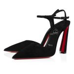 Christian Louboutin Store – Christian Louboutin condora riviera – 3240815b439 High Heels für höchsten Luxus