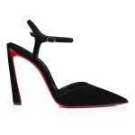 Christian Louboutin Store – Christian Louboutin condora riviera – 3240815b439 High Heels für höchsten Luxus