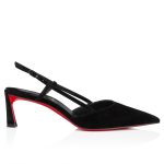 Christian Louboutin Store – Christian Louboutin condoroline – 1250279b439 High Heels für höchsten Luxus