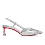 Christian Louboutin Store – Christian Louboutin condoroline – 1250280s211 High Heels für höchsten Luxus