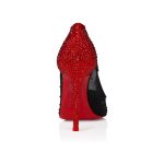 Christian Louboutin Store – Christian Louboutin degrastrass red carpet – 1250540j686 High Heels für höchsten Luxus