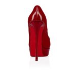 Christian Louboutin Store – Christian Louboutin fetish peep – 1250531r558 High Heels für höchsten Luxus