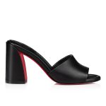 Christian Louboutin Store – Christian Louboutin jane mule – 1240728b439 High Heels für höchsten Luxus