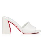 Christian Louboutin Store – Christian Louboutin jane mule – 1240728w302 High Heels für höchsten Luxus