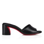 Christian Louboutin Store – Christian Louboutin jane mule – 1250669b439 High Heels für höchsten Luxus