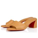 Christian Louboutin Store – Christian Louboutin jane mule – 1250669o383 High Heels für höchsten Luxus