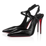 Christian Louboutin Store – Christian Louboutin jenlove – 1250118b439 High Heels für höchsten Luxus