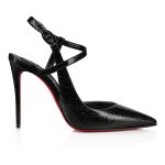 Christian Louboutin Store – Christian Louboutin jenlove – 1250118b439 High Heels für höchsten Luxus