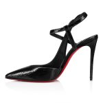 Christian Louboutin Store – Christian Louboutin jenlove – 1250118b439 High Heels für höchsten Luxus