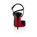 Christian Louboutin Store – Christian Louboutin jenlove – 1250118b439 High Heels für höchsten Luxus