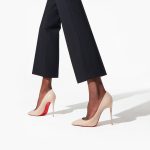Christian Louboutin Store – Christian Louboutin kate – 1210663n247 High Heels für höchsten Luxus