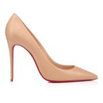 Christian Louboutin Store – Christian Louboutin kate – 1210663n247 High Heels für höchsten Luxus