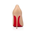 Christian Louboutin Store – Christian Louboutin kate – 1210663n247 High Heels für höchsten Luxus