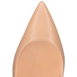 Christian Louboutin Store – Christian Louboutin kate – 1210663n247 High Heels für höchsten Luxus