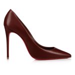 Christian Louboutin Store – Christian Louboutin kate – 1210663n249 High Heels für höchsten Luxus