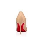 Christian Louboutin Store – Christian Louboutin kate – 1210665n247 High Heels für höchsten Luxus