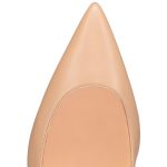 Christian Louboutin Store – Christian Louboutin kate – 1210665n247 High Heels für höchsten Luxus