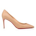 Christian Louboutin Store – Christian Louboutin kate – 1210665n247 High Heels für höchsten Luxus