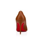 Christian Louboutin Store – Christian Louboutin kate – 1210665n248 High Heels für höchsten Luxus