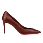 Christian Louboutin Store – Christian Louboutin kate – 1210665n249 High Heels für höchsten Luxus