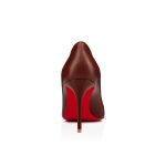 Christian Louboutin Store – Christian Louboutin kate – 1210665n249 High Heels für höchsten Luxus