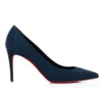 Christian Louboutin Store – Christian Louboutin kate – 1220562v158 High Heels für höchsten Luxus