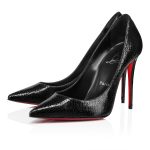 Christian Louboutin Store – Christian Louboutin kate – 1250492b439 High Heels für höchsten Luxus