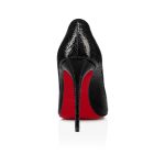 Christian Louboutin Store – Christian Louboutin kate – 1250492b439 High Heels für höchsten Luxus