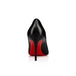 Christian Louboutin Store – Christian Louboutin kate – 3191415bk01 High Heels für höchsten Luxus