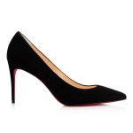 Christian Louboutin Store – Christian Louboutin kate – 3191417bk01 High Heels für höchsten Luxus