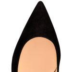 Christian Louboutin Store – Christian Louboutin kate – 3191417bk01 High Heels für höchsten Luxus