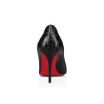 Christian Louboutin Store – Christian Louboutin kate – 3240256b439 High Heels für höchsten Luxus
