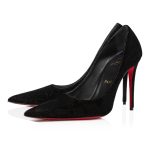 Christian Louboutin Store – Christian Louboutin kate max – 1250446b439 High Heels für höchsten Luxus