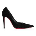 Christian Louboutin Store – Christian Louboutin kate max – 1250446b439 High Heels für höchsten Luxus