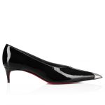 Christian Louboutin Store – Christian Louboutin katissima – 1250014b439 High Heels für höchsten Luxus