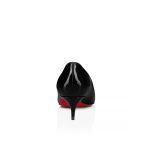 Christian Louboutin Store – Christian Louboutin katissima – 1250014b439 High Heels für höchsten Luxus