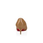 Christian Louboutin Store – Christian Louboutin katissima – 1250014f760 High Heels für höchsten Luxus