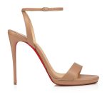 Christian Louboutin Store – Christian Louboutin loubi queen – 1191582pk1a High Heels für höchsten Luxus
