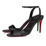 Christian Louboutin Store – Christian Louboutin loubigirl – 1240025b439 High Heels für höchsten Luxus