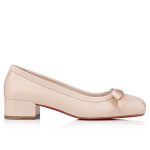 Christian Louboutin Store – Christian Louboutin mamaflirt – 1240204f608 High Heels für höchsten Luxus