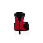 Christian Louboutin Store – Christian Louboutin me dolly – 1221318b439 High Heels für höchsten Luxus