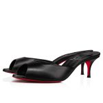 Christian Louboutin Store – Christian Louboutin me dolly – 1221404b439 High Heels für höchsten Luxus