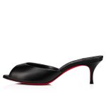 Christian Louboutin Store – Christian Louboutin me dolly – 1221404b439 High Heels für höchsten Luxus