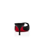 Christian Louboutin Store – Christian Louboutin me dolly – 1221404b439 High Heels für höchsten Luxus